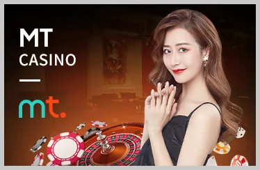 Casino trực tuyến trên di động